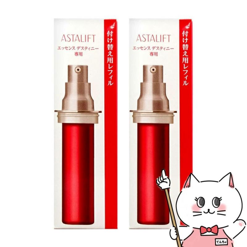 ASTALIFT アスタリフト エッセンス デスティニー (レフィル) 30ml×2個