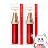 ASTALIFT アスタリフト エッセンス デスティニー (レフィル) 30ml×2個