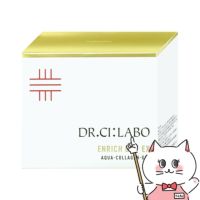 ドクターシーラボ アクアコラーゲンゲル エンリッチリフト EXR 200g