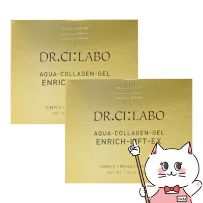 ドクターシーラボ アクアコラーゲンゲルエンリッチリフトEXR 200g
