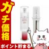 ASTALIFT アスタリフト ホワイトエッセンスインフィルト 30ml 本体＋レフィル