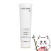 ランコム UVエクスペール クリアn 50ml SPF50 PA++++