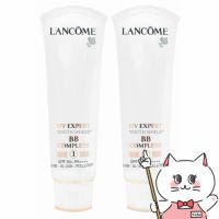 ランコム UVエクスペール BB n 50ml ×2個 SPF50+ PA++++ 