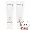 ランコム UVエクスペール BB n 50ml ×2個 SPF50+ PA++++ 