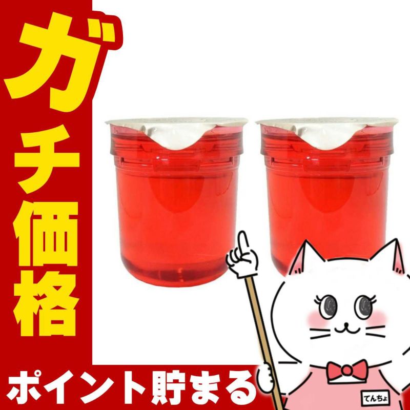 ASTALIFT アスタリフト ジェリーアクアリスタ(レフィル) 40g×2個