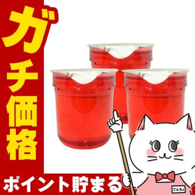 ASTALIFT アスタリフト ジェリーアクアリスタ(レフィル) 40g×3個