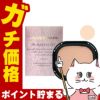 カバーマーク フローレスフィット FR20