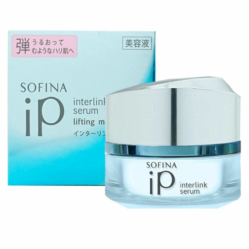 花王 ソフィーナiP インターリンクセラム うるおって弾むような肌へ 55g