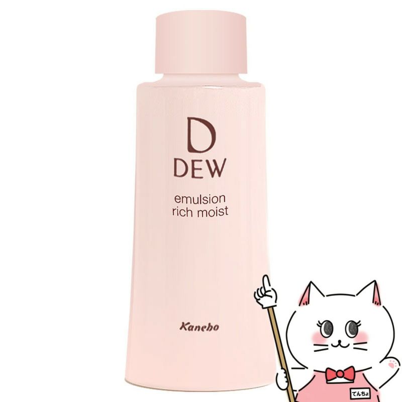 カネボウ DEW エマルジョン とてもしっとり(レフィル) 100ml