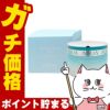 アクセーヌ モイストバランスジェル 95g