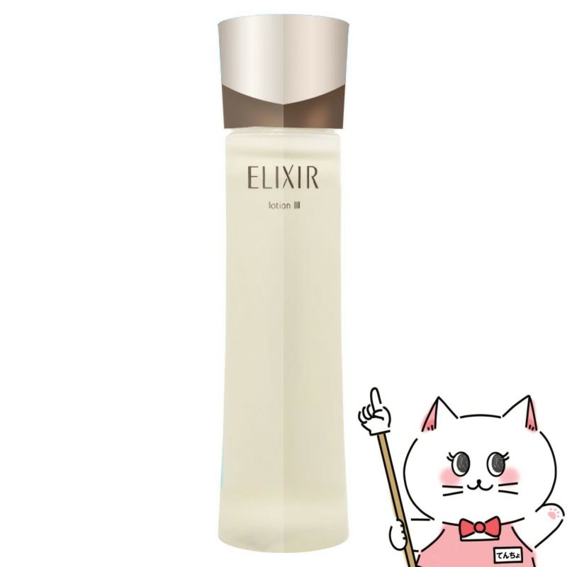 資生堂 エリクシール アドバンスド ローション T III 170ml (とてもしっとり)