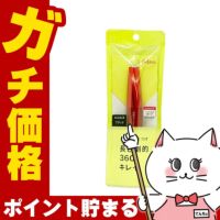 イミュ デジャヴュ(dejavu) ファイバーウィッグ ウルトラロング E1 ブラック