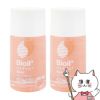 小林製薬 バイオイル 60ml×2個
