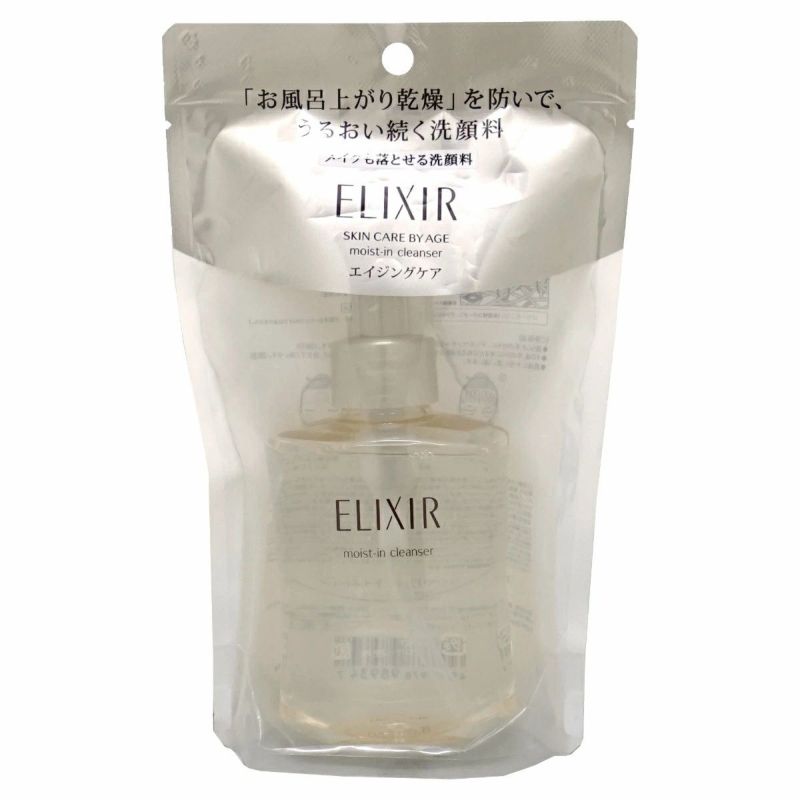 資生堂 エリクシールシュペリエル モイストインクレンズ 140ml