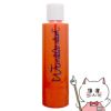 POLA ポーラ リンクルショット ジオ セラム プロティアン (リフィル) 40g