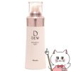 カネボウ DEW エマルジョン さっぱり 100ml