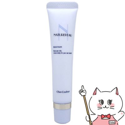 シェルクルール化粧品 ナチュレポウ デュオクリーム 30g