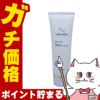 シェルクルール化粧品 ナチュレポウ ベーシッククリーム 130g