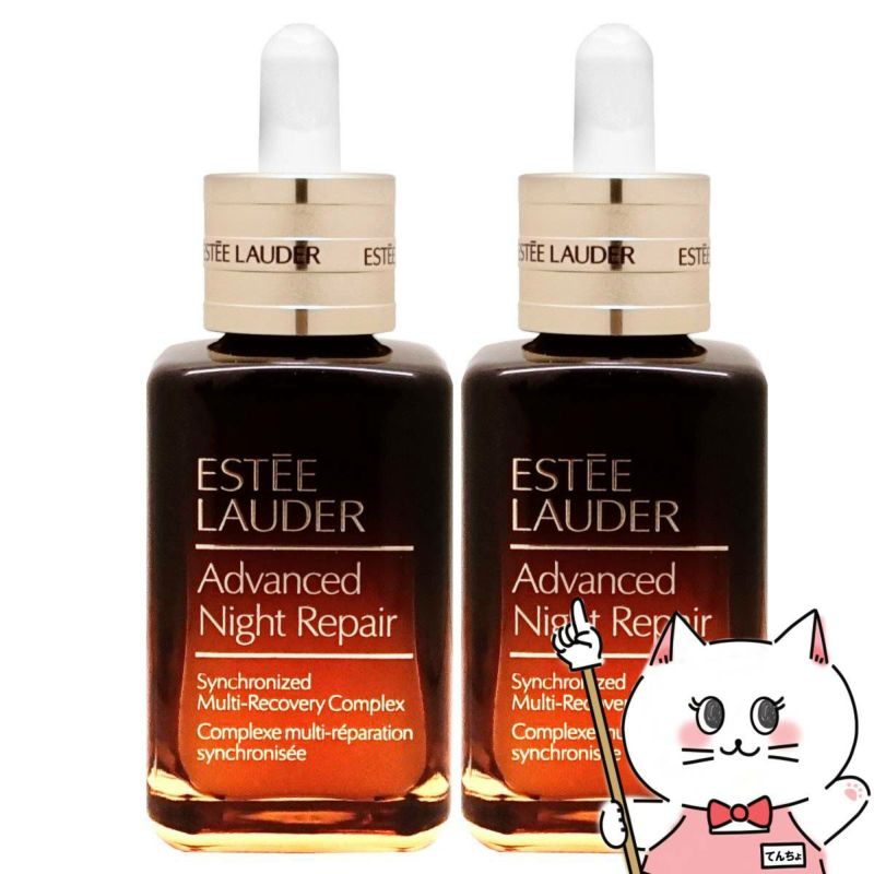 エスティローダー アドバンスナイトリペアSMRコンプレックス 50ml×2個