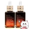 エスティローダー アドバンスナイトリペアSMRコンプレックス 50ml×2個
