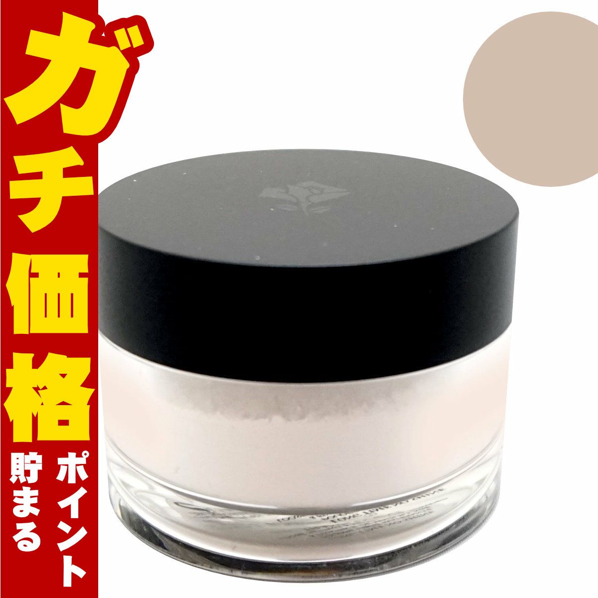 ランコム タンイドル ウルトラ ウェア ルース パウダー