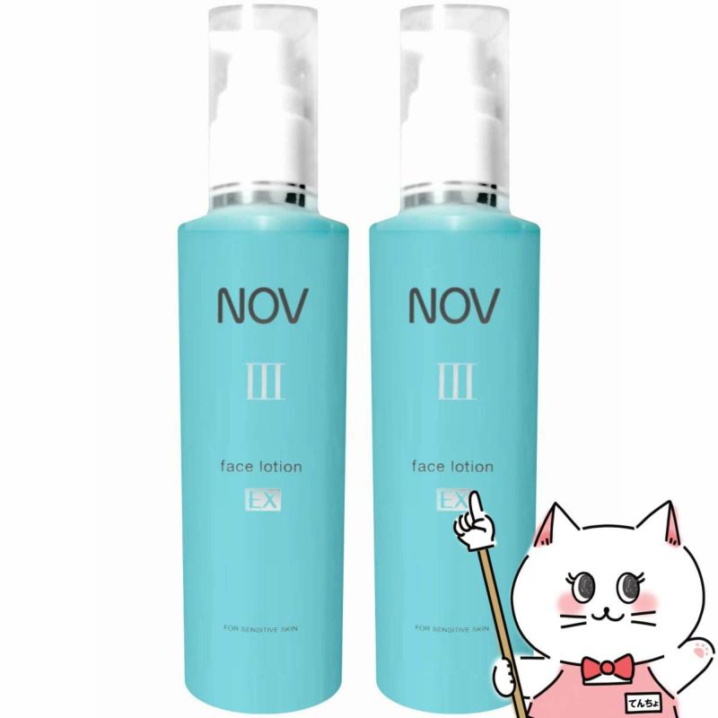 ノエビア NOV III フェイスローションEX 120ml×2本