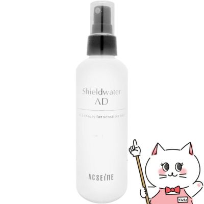 アクセーヌ シールドウォーターAD 200ml