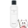アクセーヌ シールドウォーターAD 200ml(レフィル)