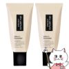 シュウウエムラ アンリミテッドブロックブースター×2個 #アンズベージュ SPF50+/PA+++