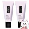 シュウウエムラ アンリミテッドブロックブースター×2個 #スミレモーヴ SPF50+ PA+++ 化粧下地 下地 ベース 日焼け止め ブースター SPF50 モーヴ パープル