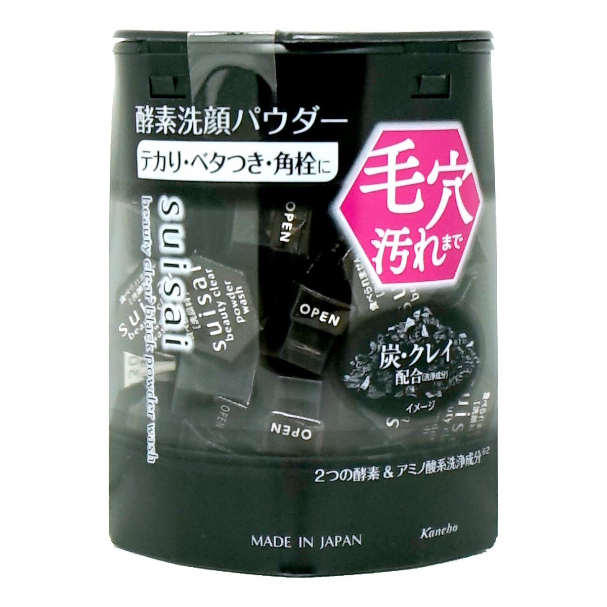 カネボウ suisai スイサイ ビューティクリア ブラック パウダーウォッシュ 0.4g×32個