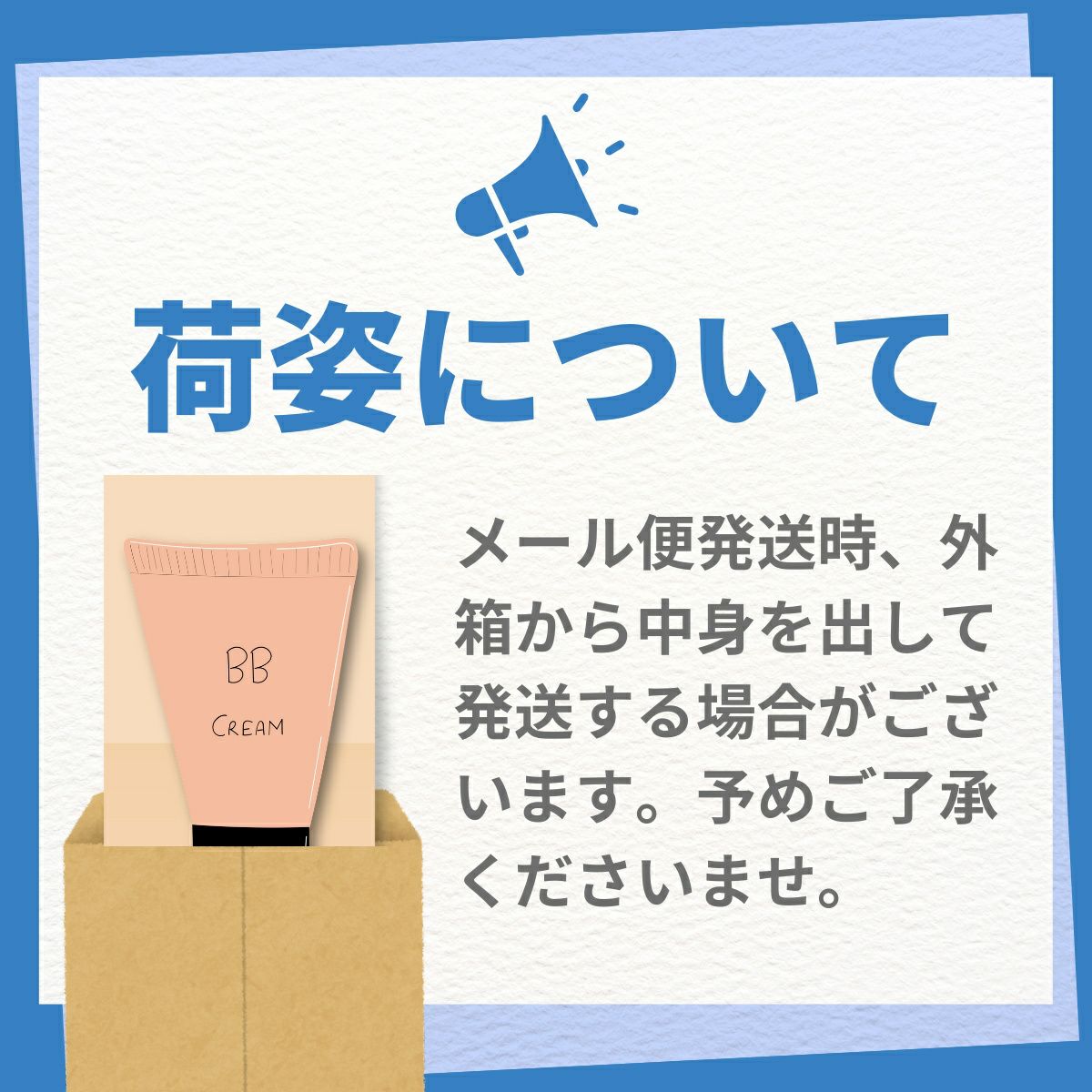 カネボウ suisai スイサイ ビューティクリア ブラック パウダーウォッシュ 0.4g×32個