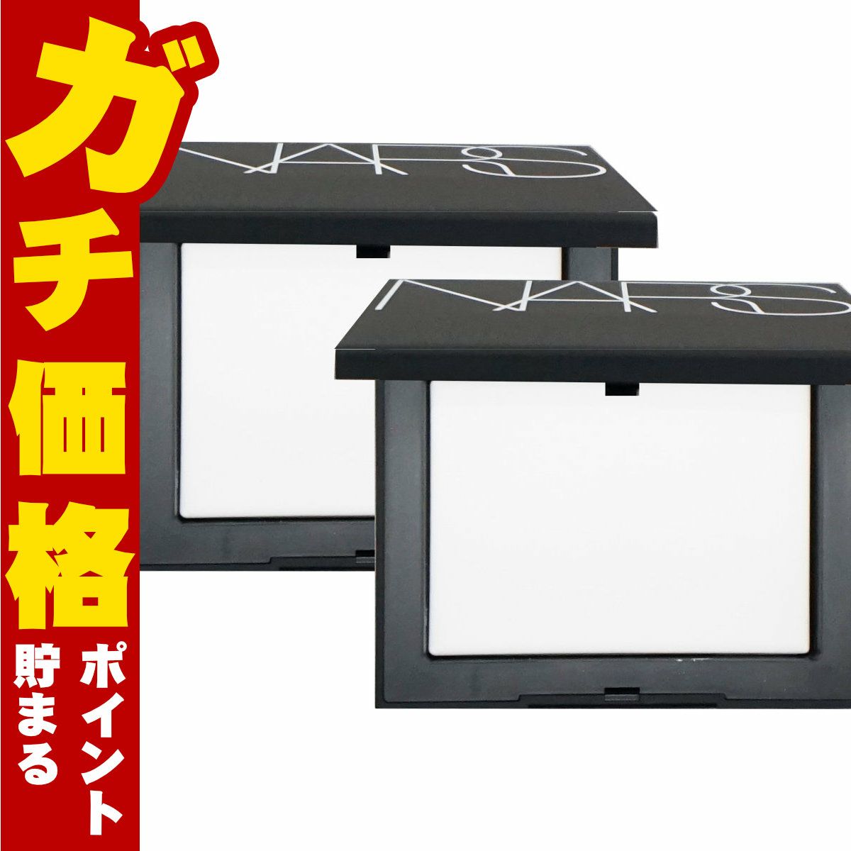 NARS ナーズ ライトリフレクティングセッティングパウダー プレスト N #5894 10g CRYSTAL