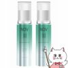 ノエビア NOV III バリアクリームUV 30g×2個 SPF45 PA+++