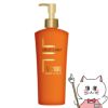 ドクターシーラボ VC100エッセンスローションEXR 285ml