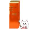 ドクターシーラボ VC100エッセンスローションEXR 285ml