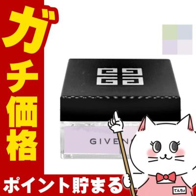 ジバンシイ プリズム・リーブル #No.1 MOUSSELINE PASTEL 3g×4