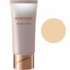 資生堂 ベネフィーク プリズムリキッド 30g #ベージュオークル10 SPF30/PA++