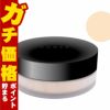 スリー THREE アドバンスドエシリアルスムースオペレータールースパウダー 10g #01 スムースマット