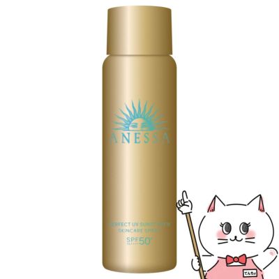 資生堂 アネッサ パーフェクトUV スキンケアスプレー NA 60g SPF50+ PA++++
