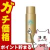 資生堂 アネッサ パーフェクトUV スキンケアスプレー NA 60g SPF50+ PA++++
