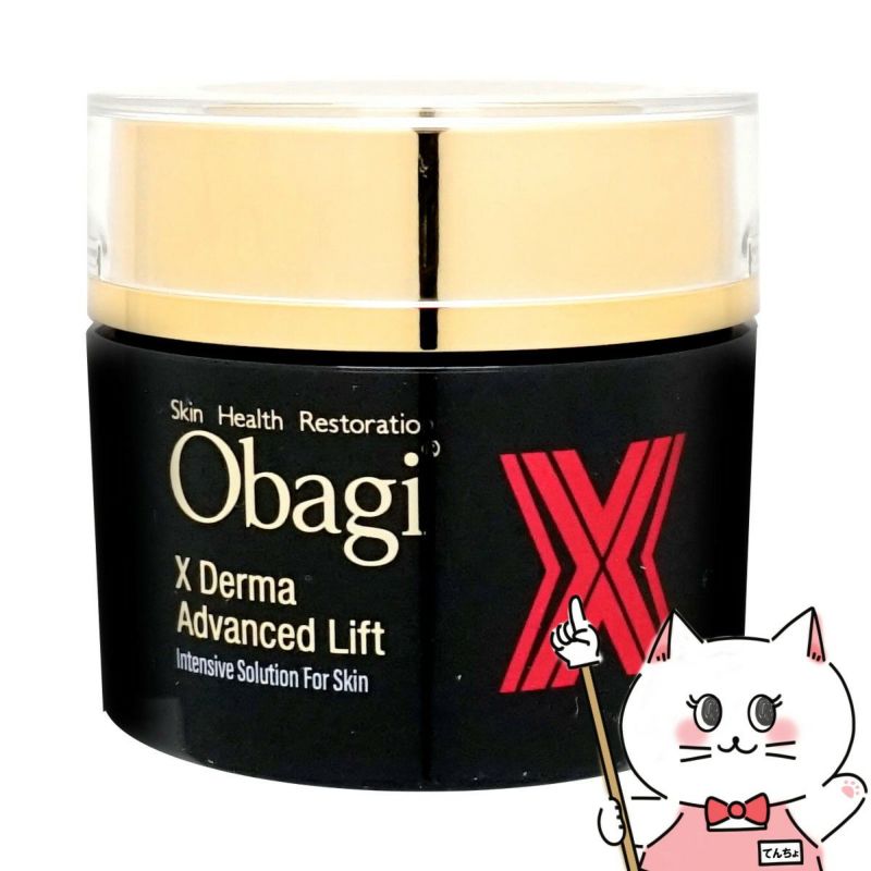 ロート製薬 Obagi(オバジ) オバジX ダーマアドバンスドリフト 50g