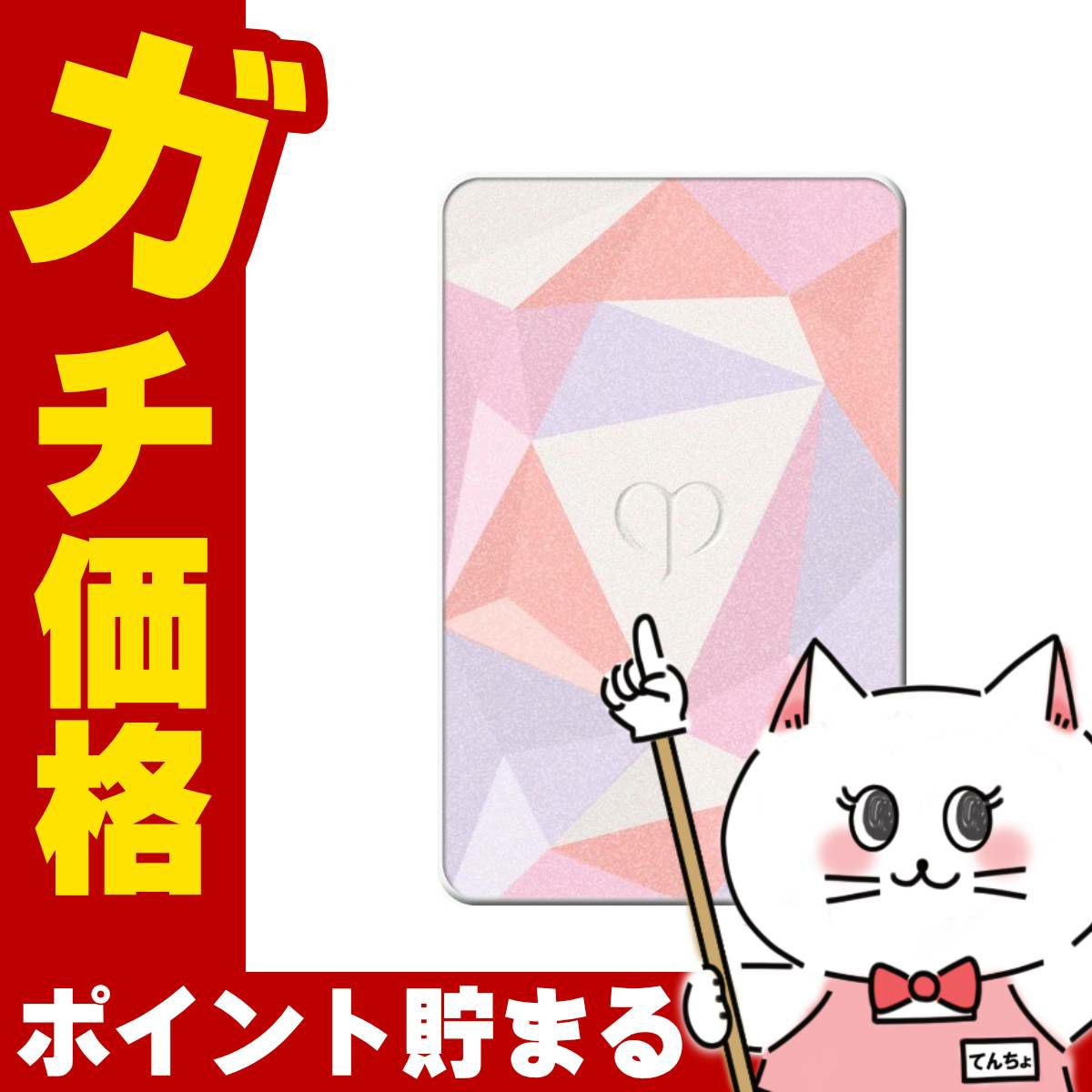 資生堂 クレドポーボーテ ル・レオスールデクラ(レフィル)#201