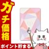 資生堂 クレドポーボーテ ル・レオスールデクラ(レフィル)#201