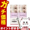 資生堂 マキアージュ ドラマティックスキンセンサーベース NEO 25ml #ラベンダー SPF50+ PA++++