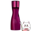 コーセー ONEBYKOSE ディープハイドレーター 160ml