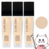 LANCOME ランコム タンイドルウルトラウェアリキッド #B-01 30ml ×3本 SPF40 PA+++