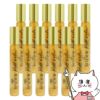 ニュクス(NUXE) プロディジュー ゴールドオイル ロールオン 8ml×12