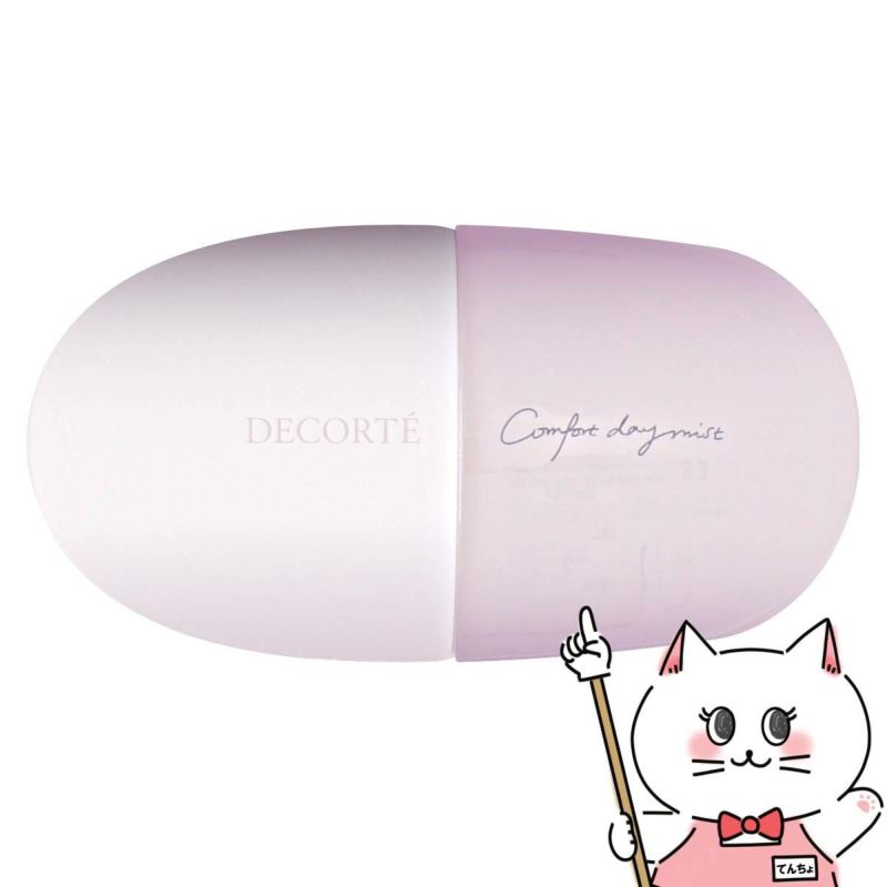 コーセー コスメデコルテ コンフォート デイミスト セット&プロテクト 60ml