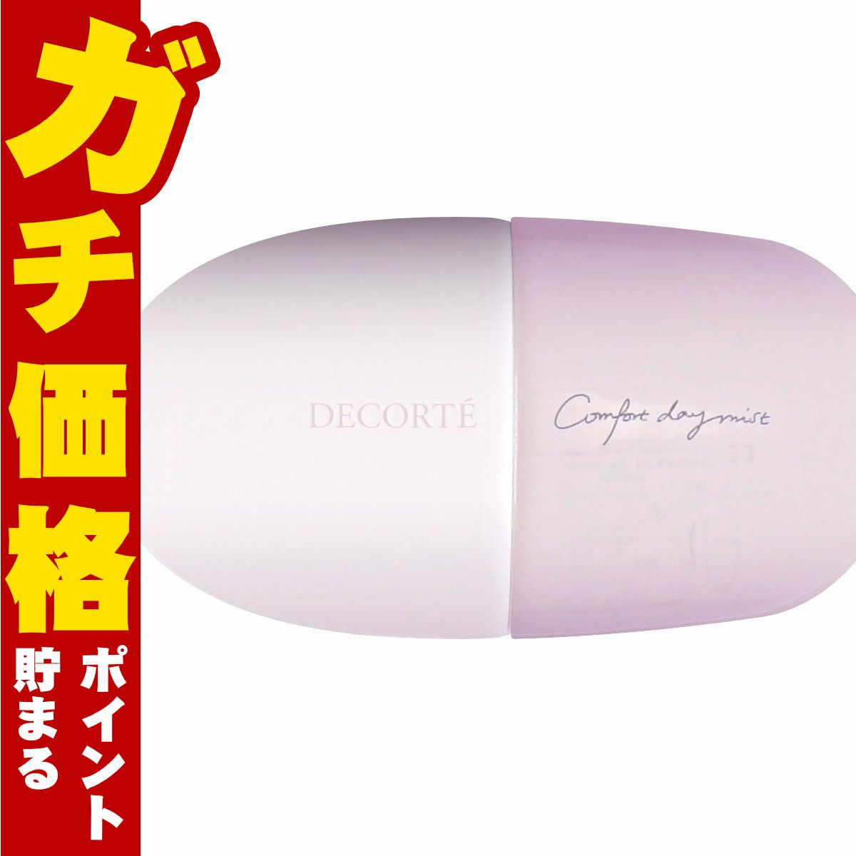 コーセー コスメデコルテ コンフォート デイミスト セット&プロテクト 60ml